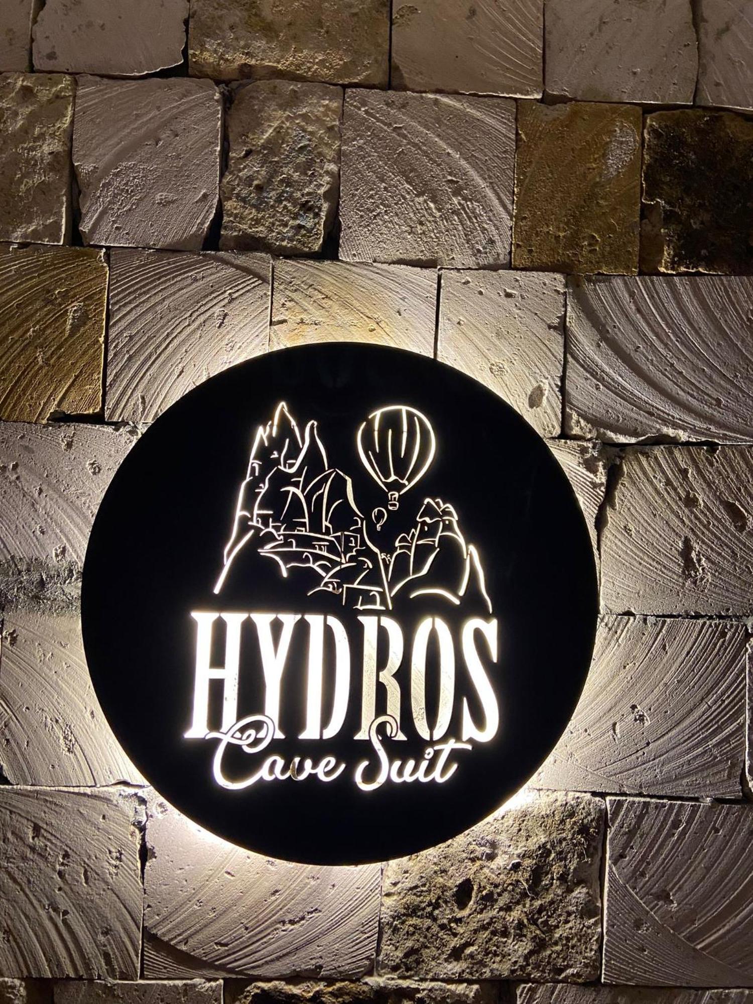 Hydros Cave Suit Uchisar Εξωτερικό φωτογραφία